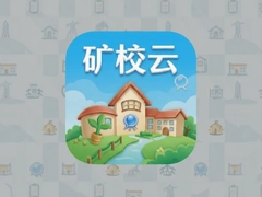��У��app���°����ذ�װָ��