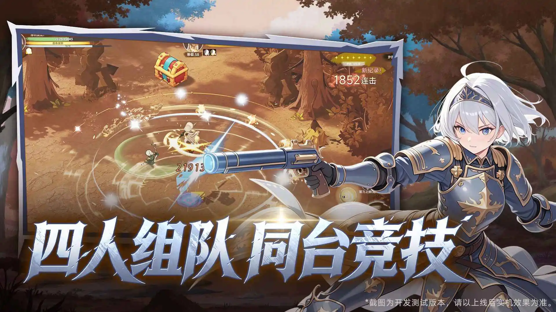 ��Ҷ��ʿ��2025ȫ���淨���� ��Ϸ�����뿪�ĳ���