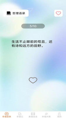 �Ҹ�����2.8.2.3 ������������