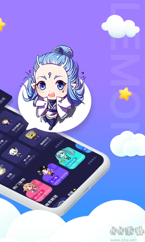 Mochi�������� ��׿�� ���滥�� ʹ�ý���