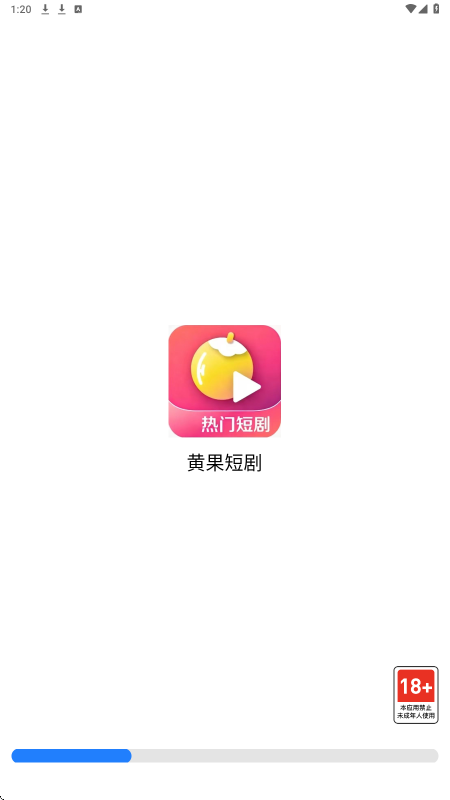 �ƹ��̾�app��׿��ٷ����ذ�װv1.2.6 �ֻ���
