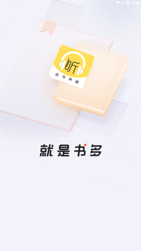 ��ݮ�������°����ذ�װ�����뺣�����鳩������չʾ