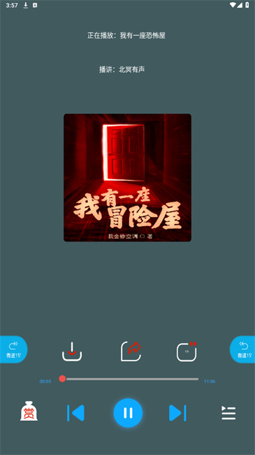 ��ݮ�������°泣����װ��������汾����˵��