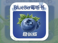 ��ݮ�������°����ذ�װ��������������