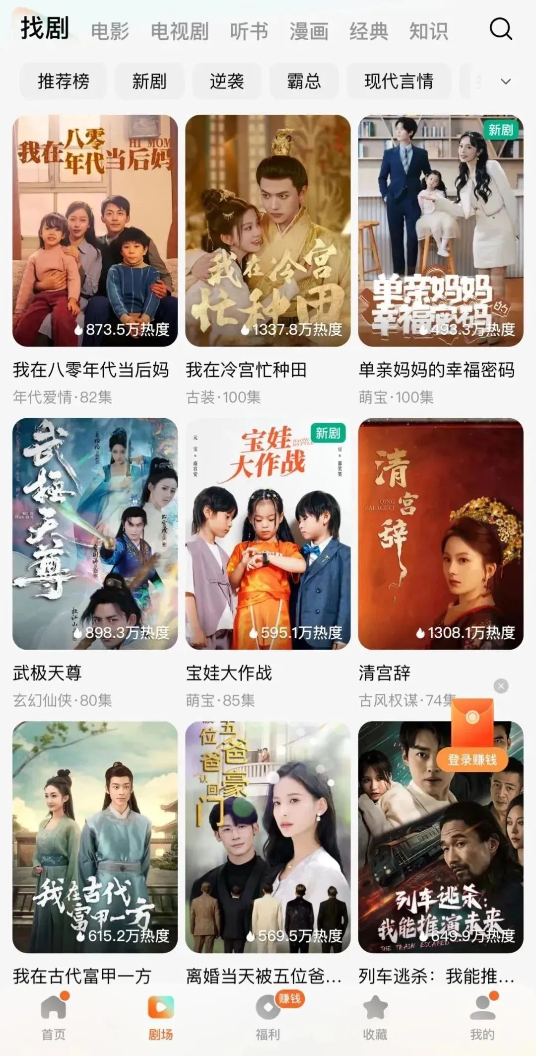 �濴�̾��ֻ��˲��Ż���