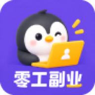�㹤��ҵ1.5.6 ��ְ�ӵ�