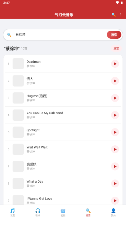 ����������1.9.15 �������貥����