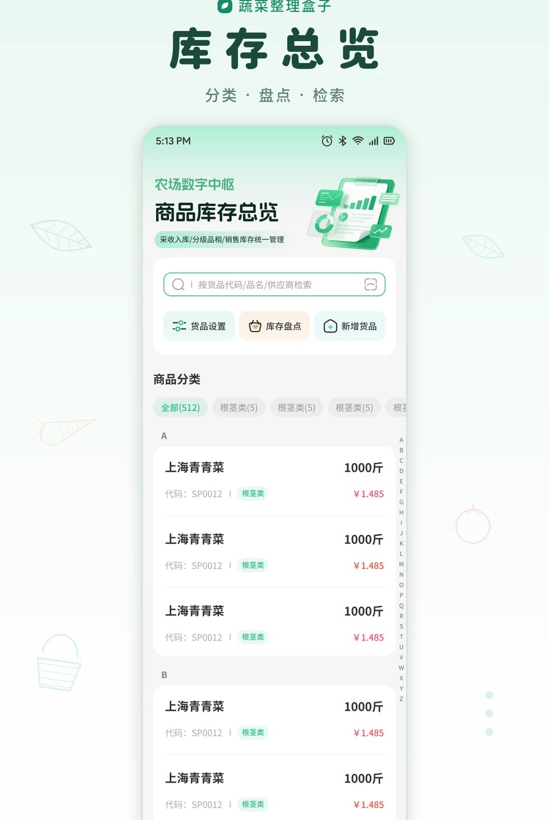 �߲���������1.1 �ֻ��߲����ɹ���