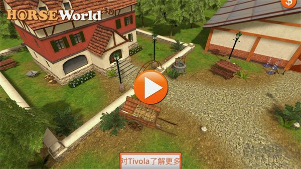 ��������3d�ҵ������������°�(My Riding Horses) ��׿��װȨ������ ��Դ��ѹ����