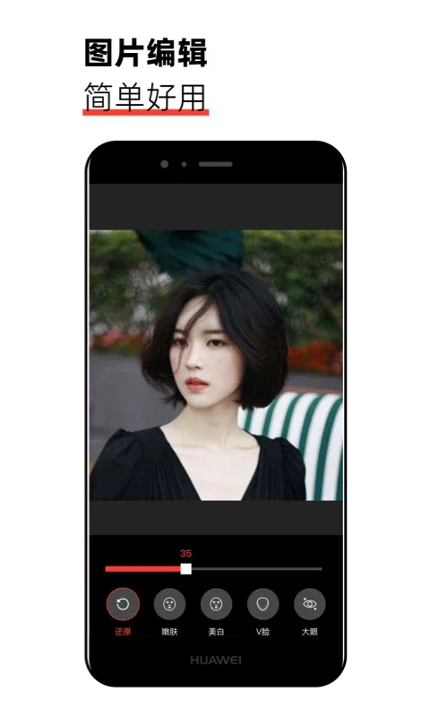 è����Ƶapp�ٷ��������ذ�װv1.2.6 ���°�
