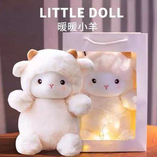 Sheeplet��ë��ż ����ϵ���� ��Ů�� ë����� ʵ��