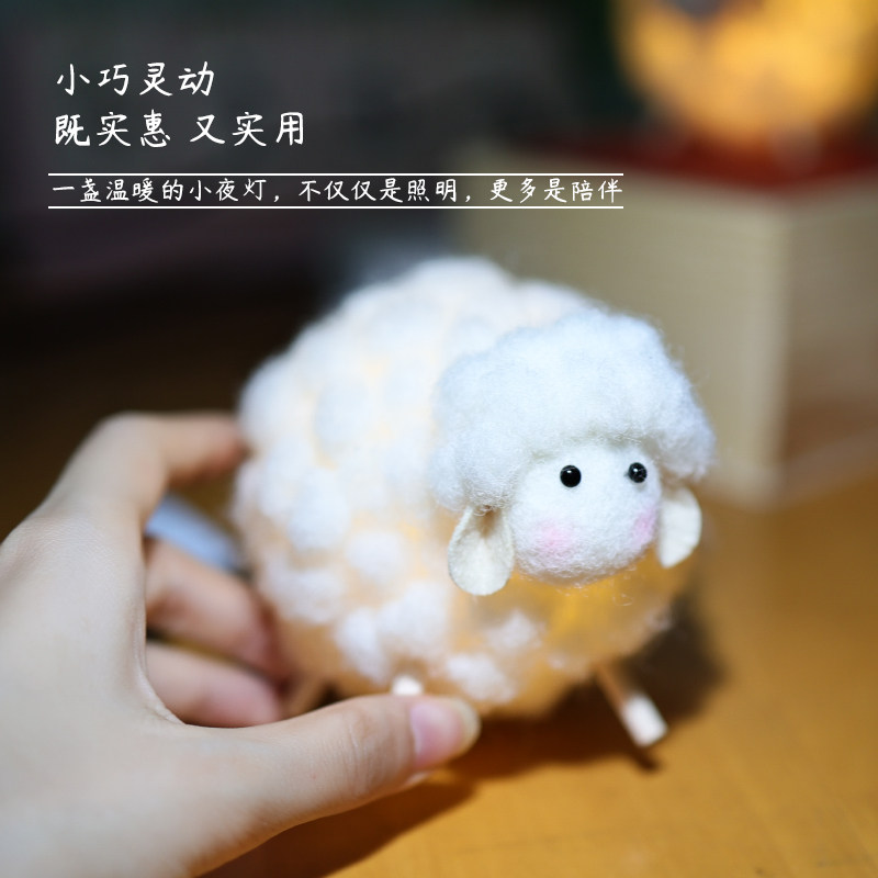 Sheeplet��ë��ż ���� ����ϵ ���� ���񳡾�