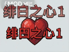 糺�֮��1MOD�˵����°����ذ�װ�̳�