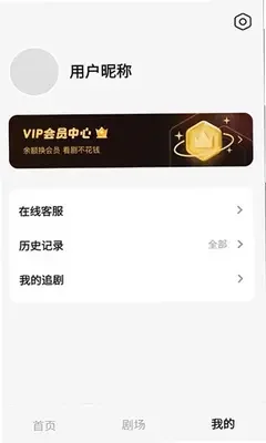 �籥��app���°汾���ذ�װv1.1.8 �ٷ���