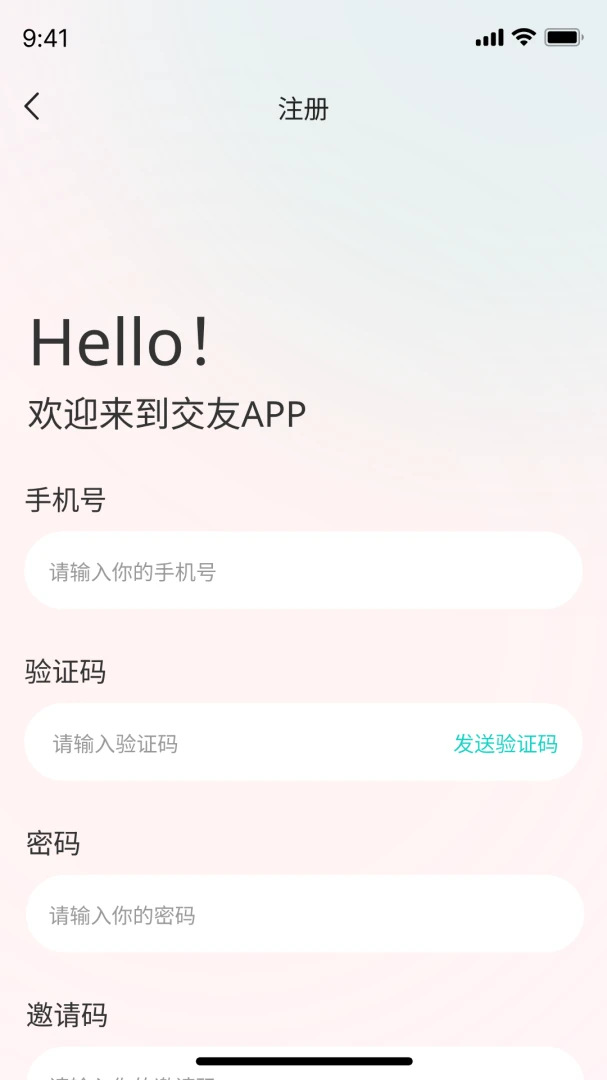 ����1.2.6 ����罻