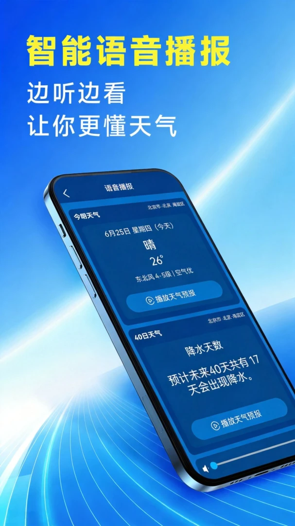 5G��������Ԥ��1.0.7.FTC ��׼������ͼ