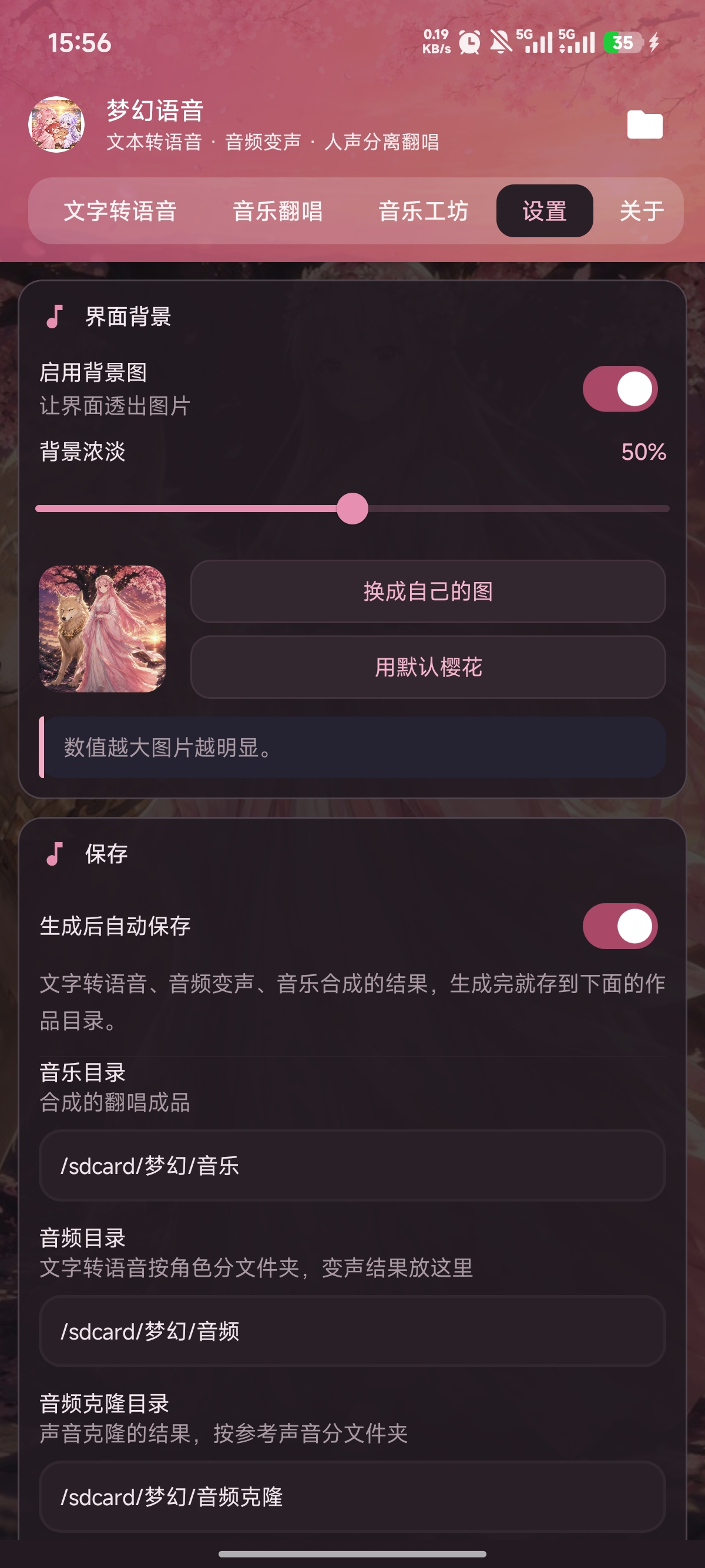 �λ�����2.0.7 ����������