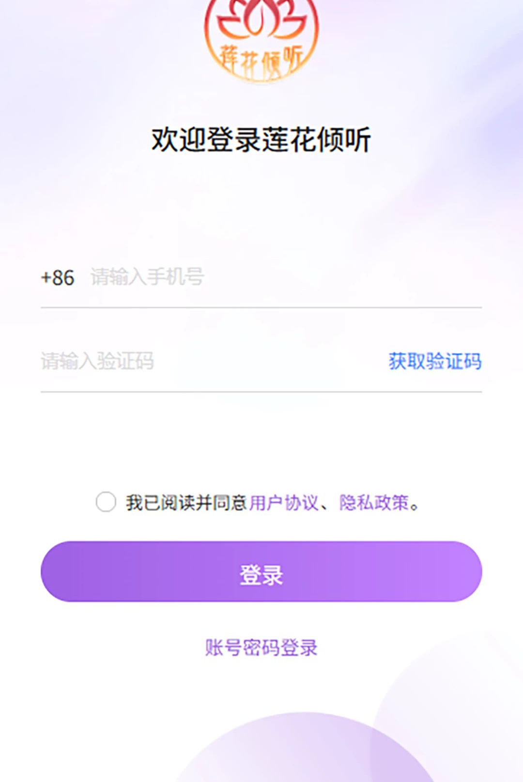 ��������1.6.9 ��Ƶ���ӻ�