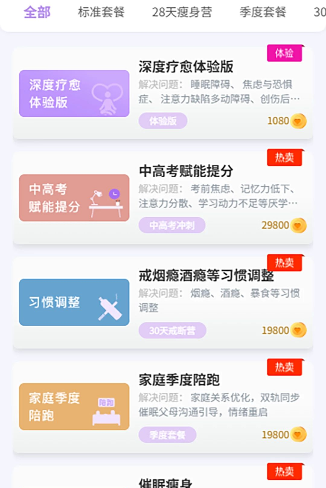 ��������1.6.9 ��Ƶ���ӻ�