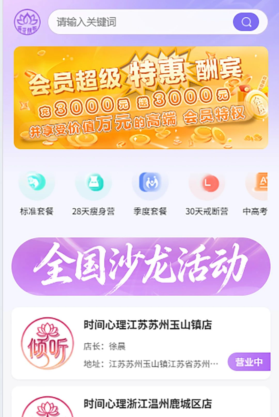 ��������1.6.9 ��Ƶ���ӻ�