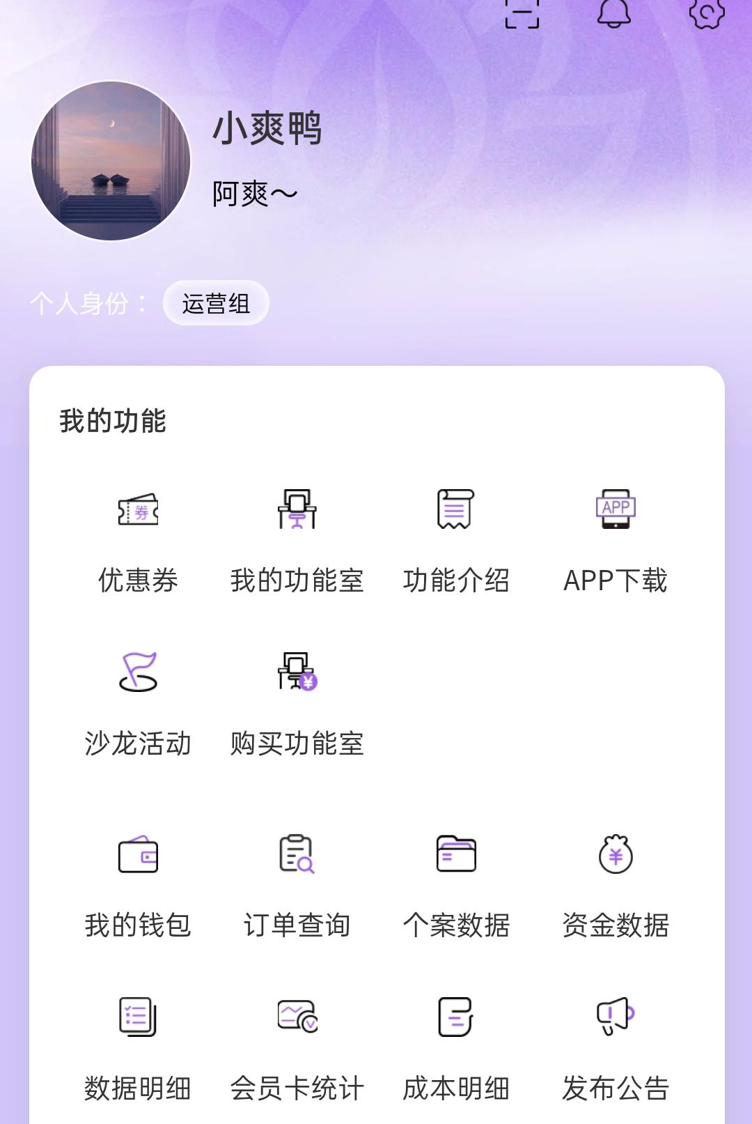��������1.6.9 ��Ƶ���ӻ�