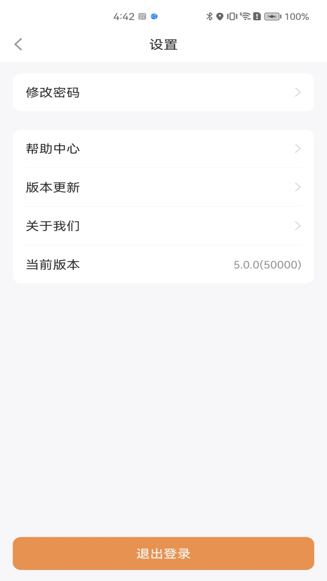������5.1.22 ҵ���ǻ�����