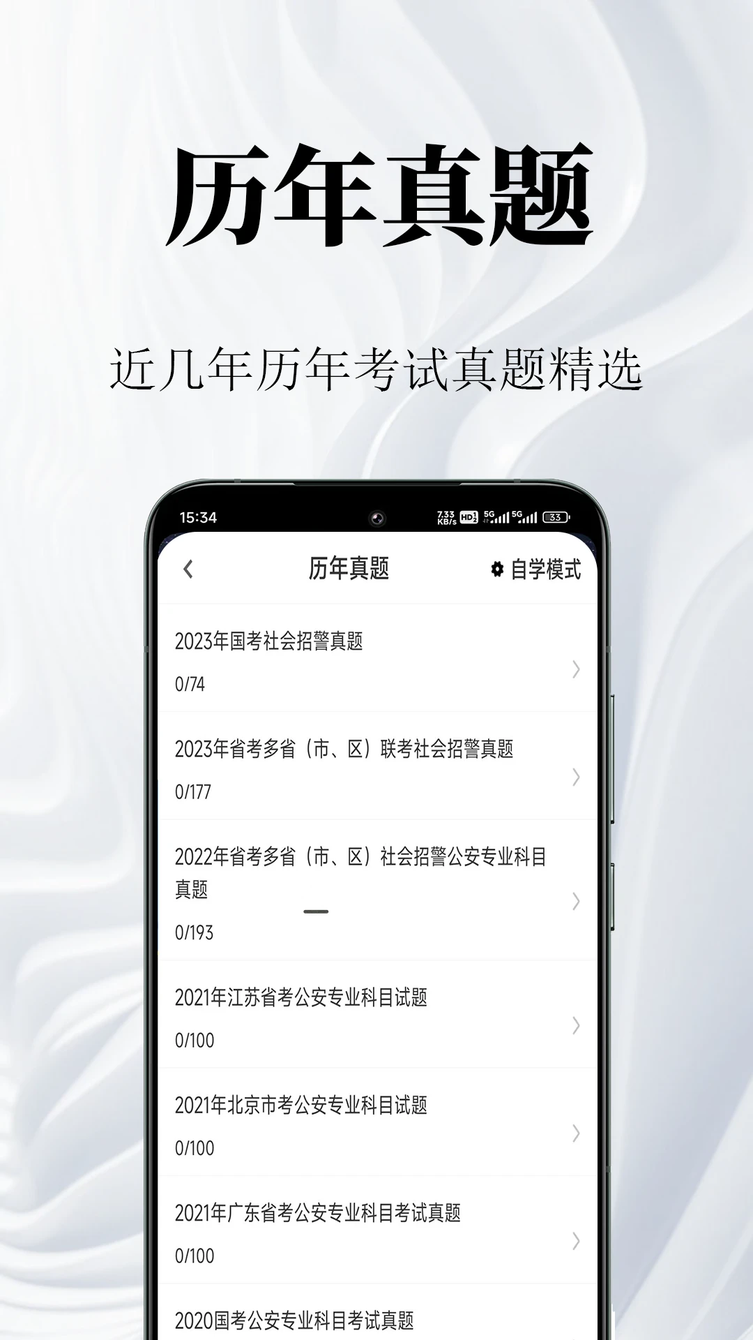 ���������2.2.9 ��������ˢ��