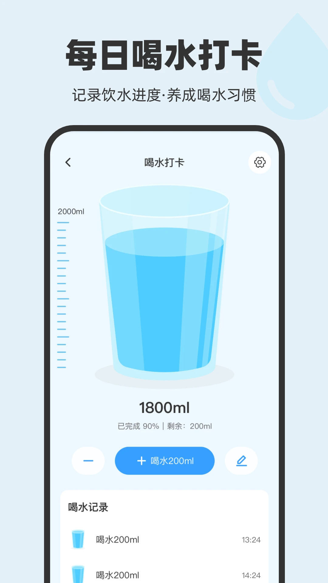 ���������1.0.2 �˶�������