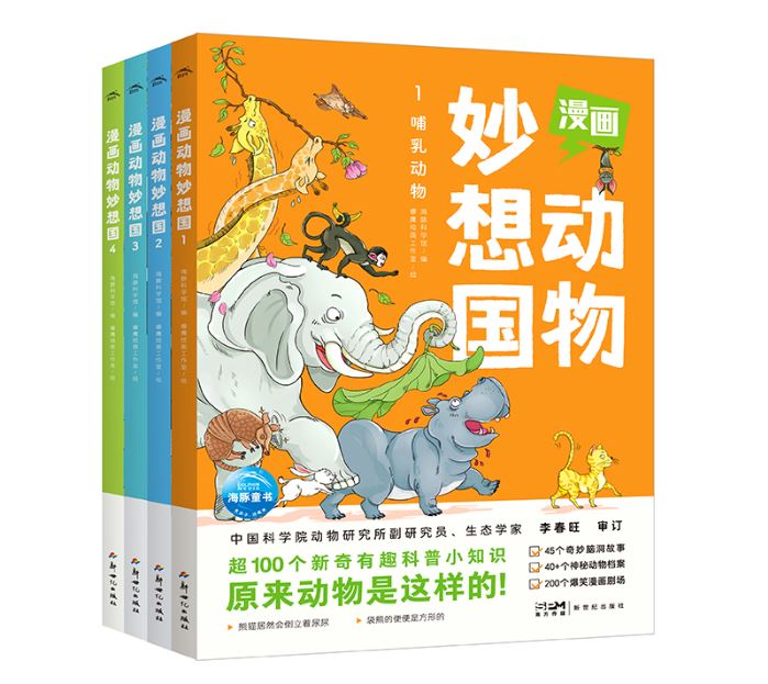 ���涯�� ��������������֪ʶ�ϼ���ͼ