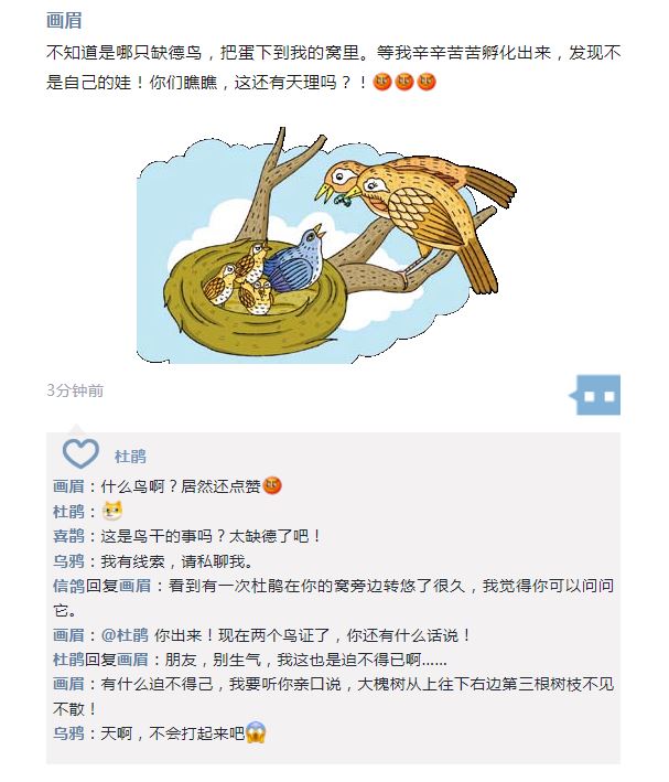���涯�� ������֪ʶ���ճ�����ͼ