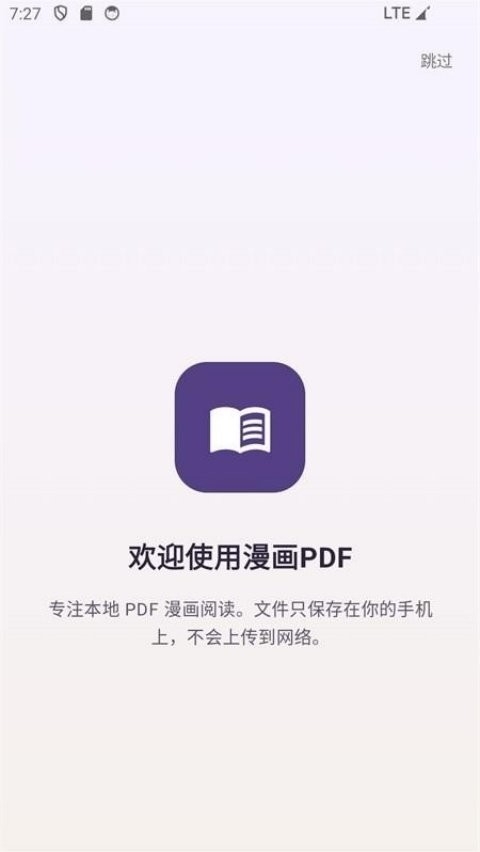 �����Ķ���1.3 ���������Ķ�