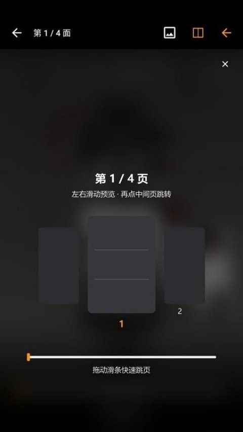 �����Ķ���1.3 ���������Ķ�