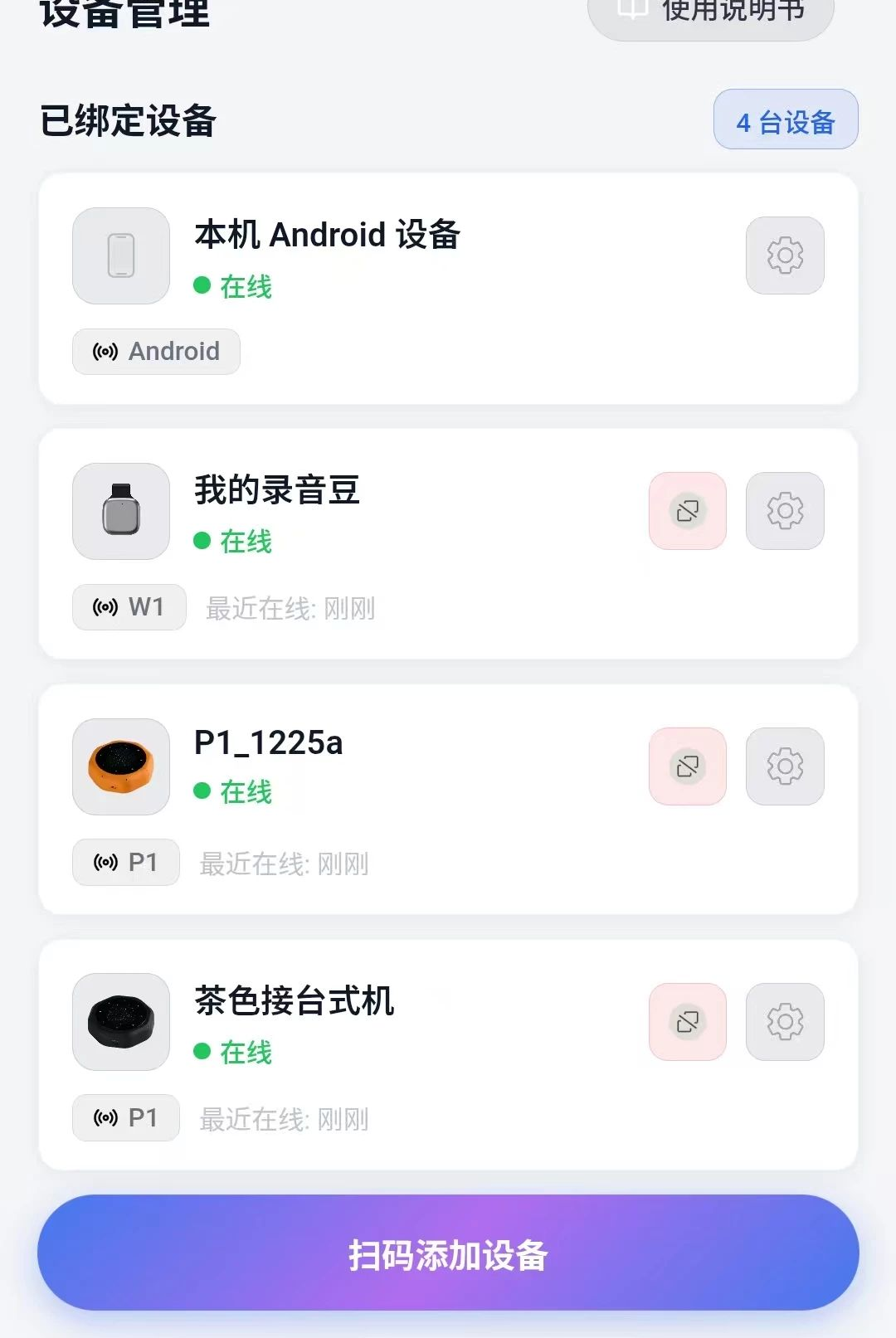 ��������1.0.61 ��Ƶ����