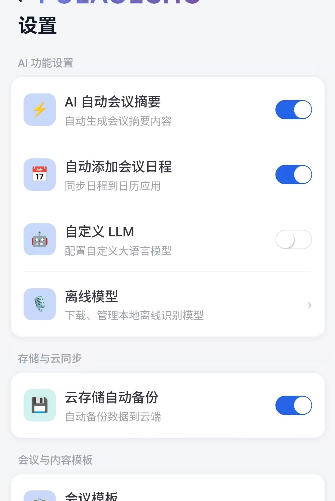 ��������1.0.61 ��Ƶ����