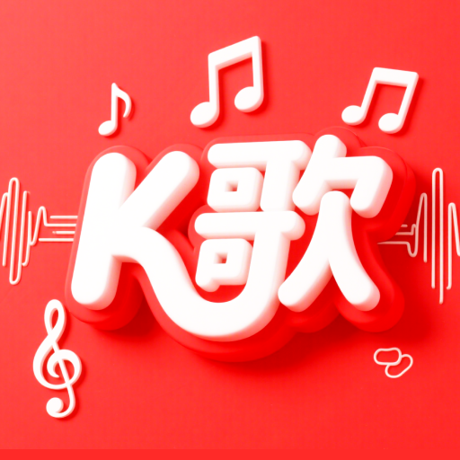 ȫ��K��1.0.0 �������跿