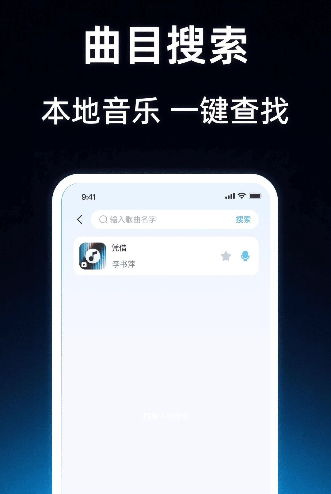 ȫ��K��1.0.0 �������跿