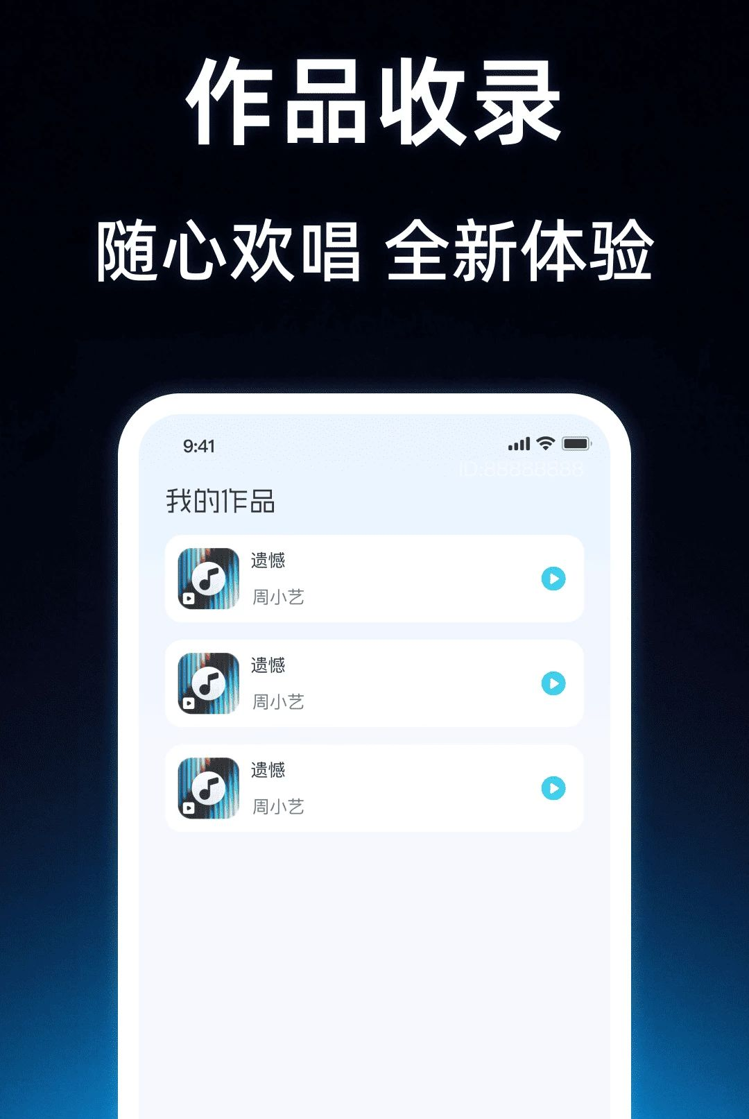 ȫ��K��1.0.0 �������跿