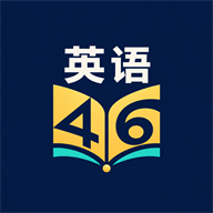 ��������ѧ1.0.41 Ӣ�ﱸ������