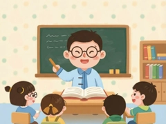 �౦��������ѧϰƽ̨�ú����������