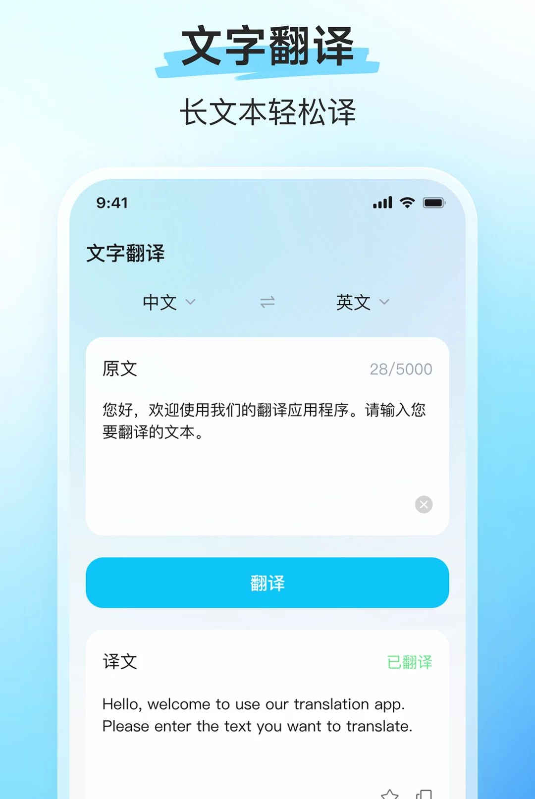 ��;��վ2.0.0 ���빤��