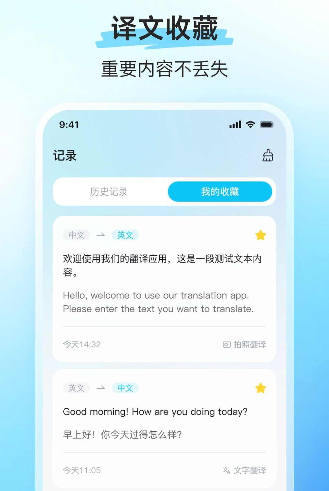 ��;��վ2.0.0 ���빤��