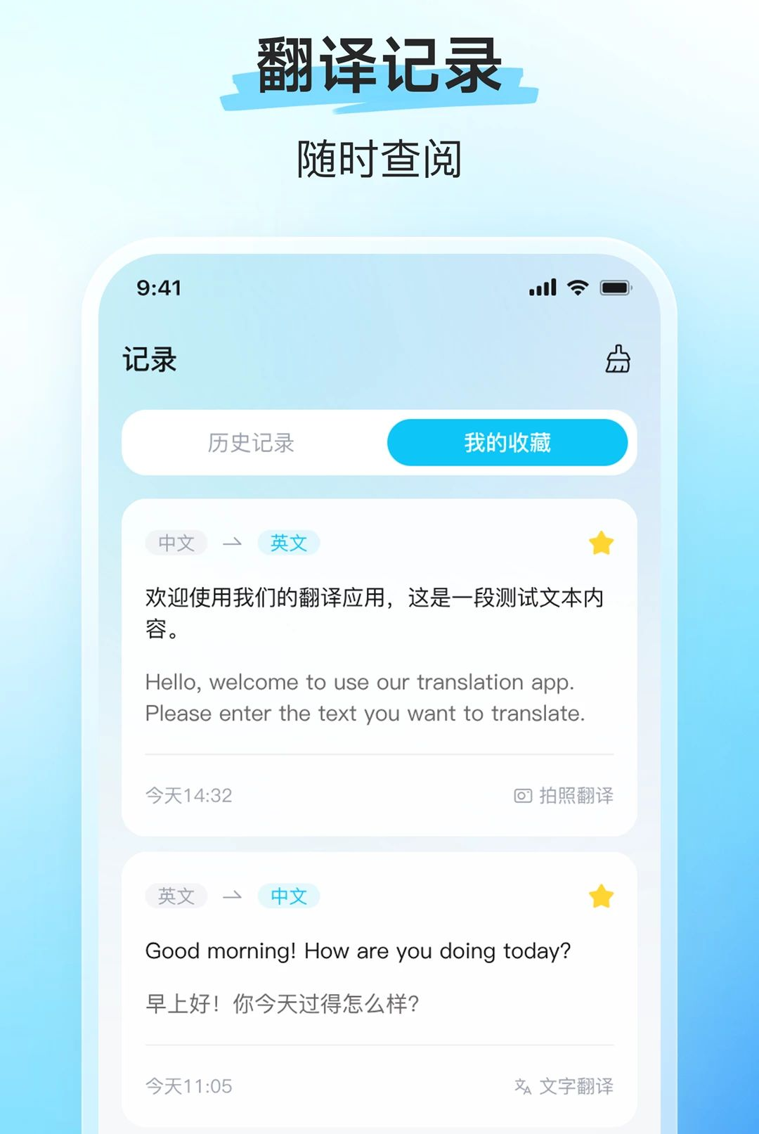 ��;��վ2.0.0 ���빤��