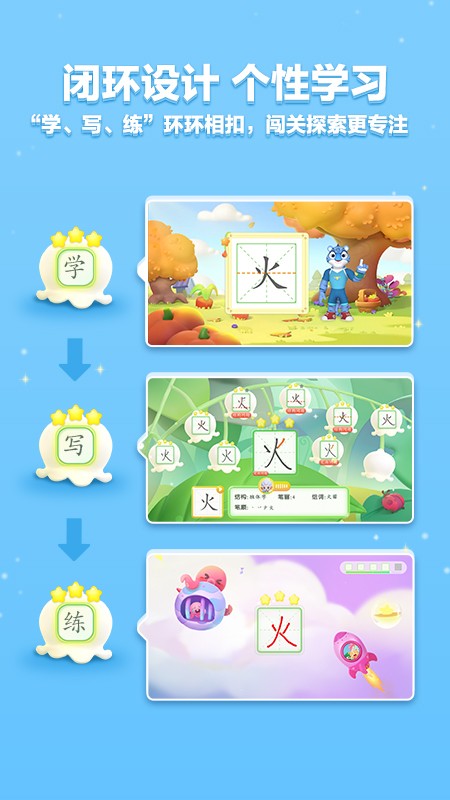 ���д�ְ�׿�� �ʻ���ϰ�����ͼ