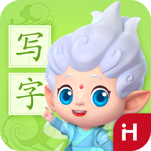 ���д��1.3.2 ��ͯ��������