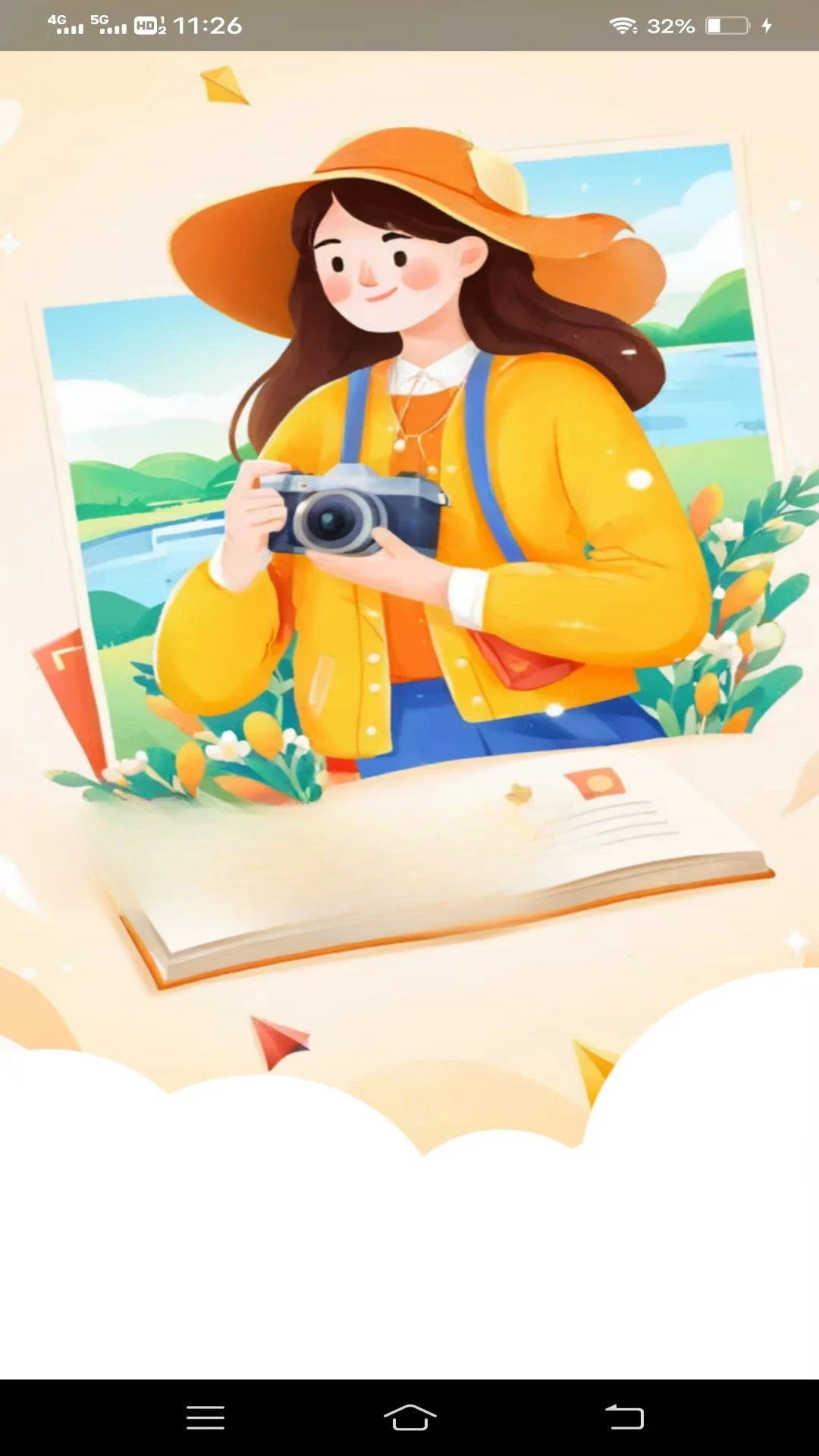 �������3.9.2.2 �������㹤��