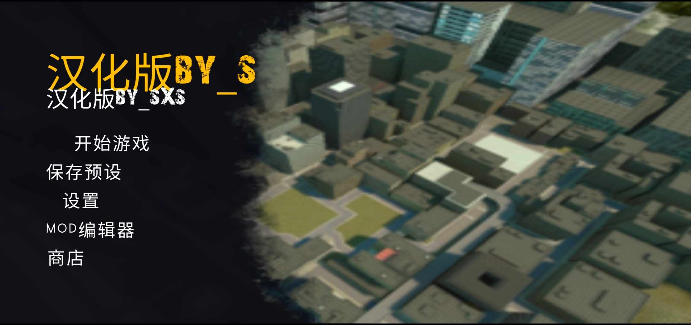 ����Nextbots(Nextbots Sandbox)14.0.2 ɳ���������