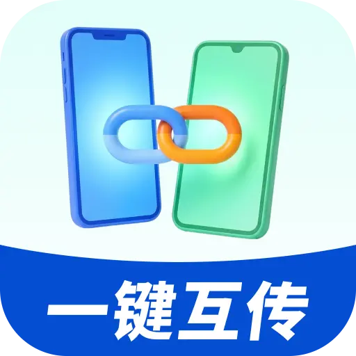 ���ٻ�����ʦ1.0.01.01 ��������