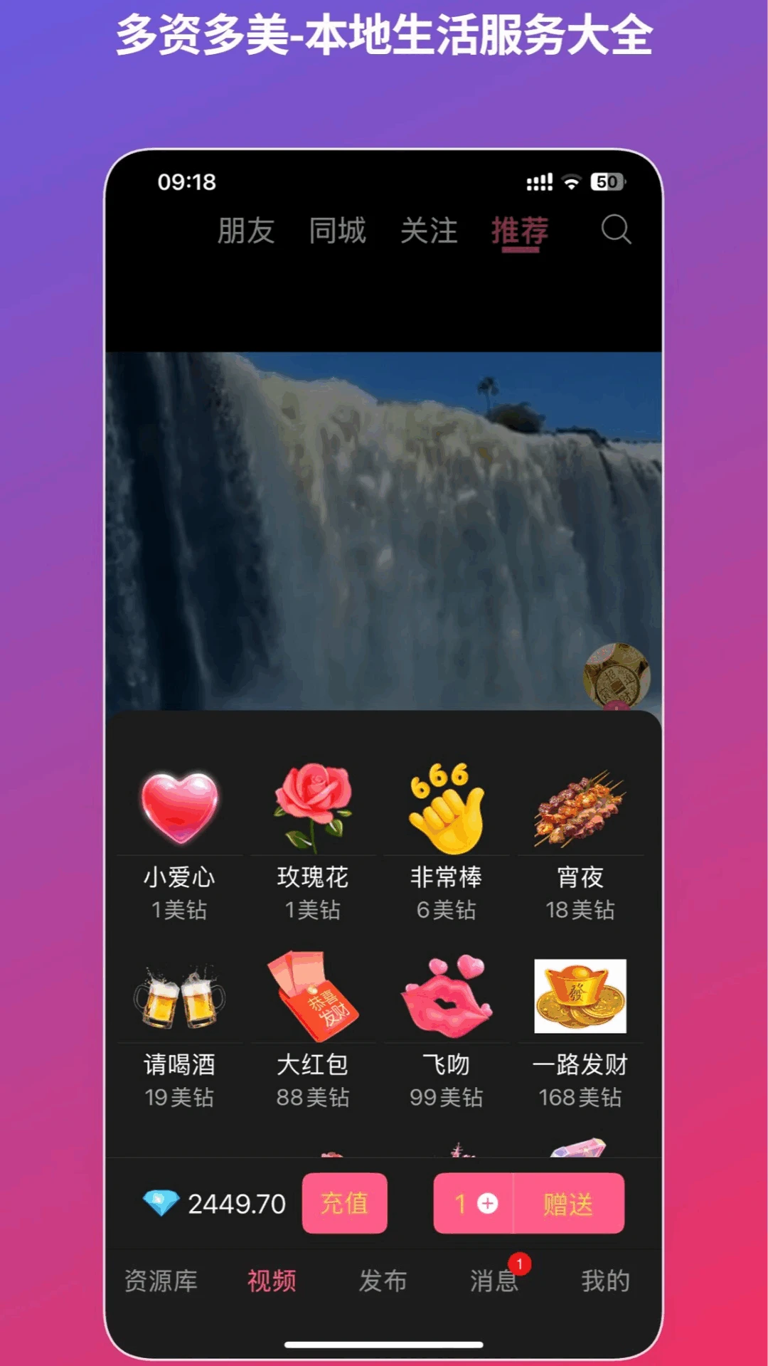 ���ʶ���1.0.6 �����������