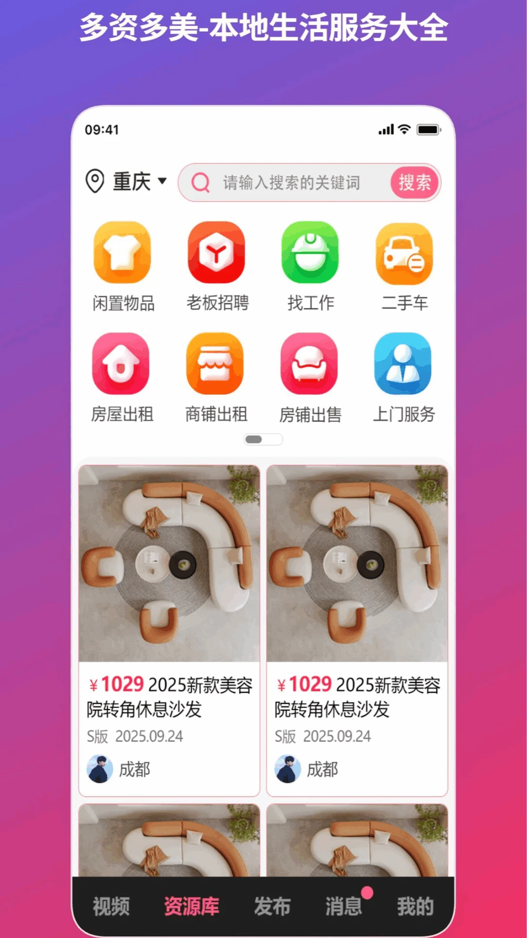 ���ʶ���1.0.6 �����������