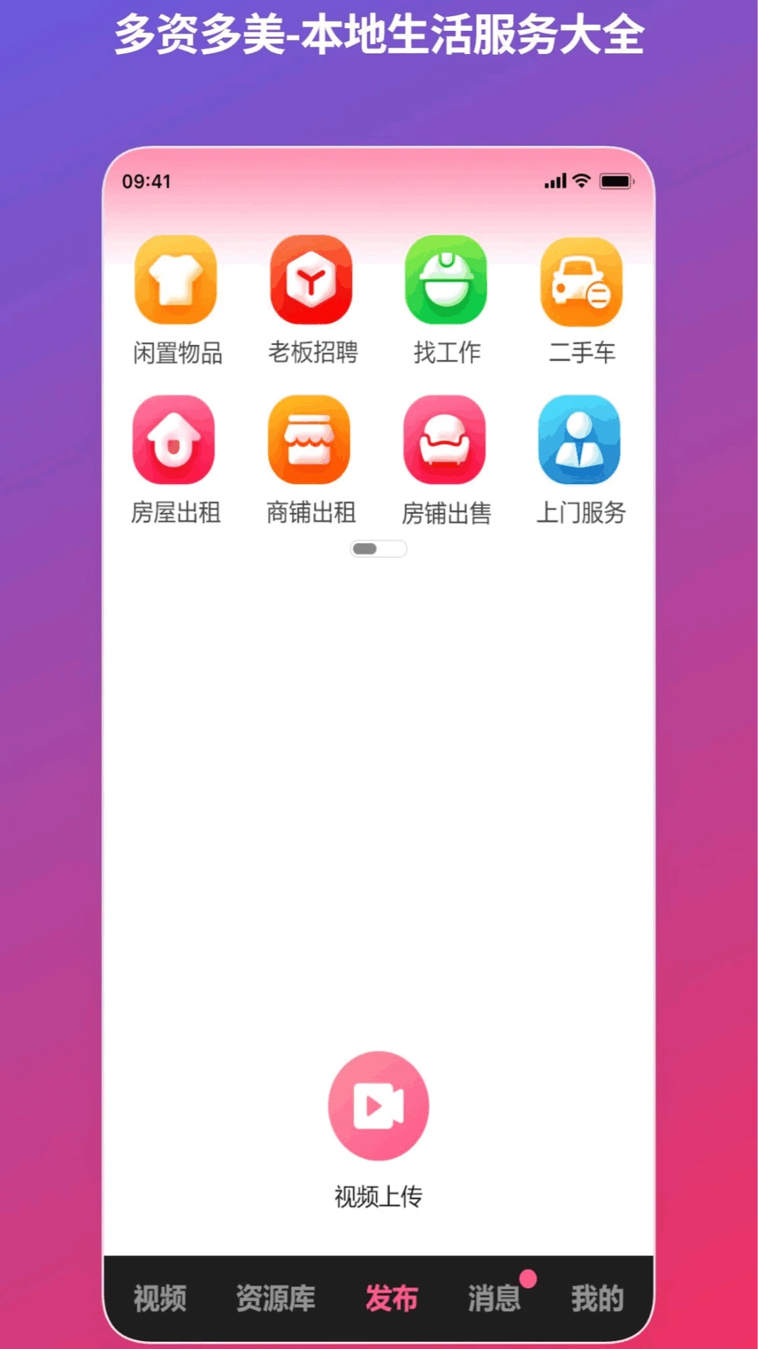 ���ʶ���1.0.6 �����������